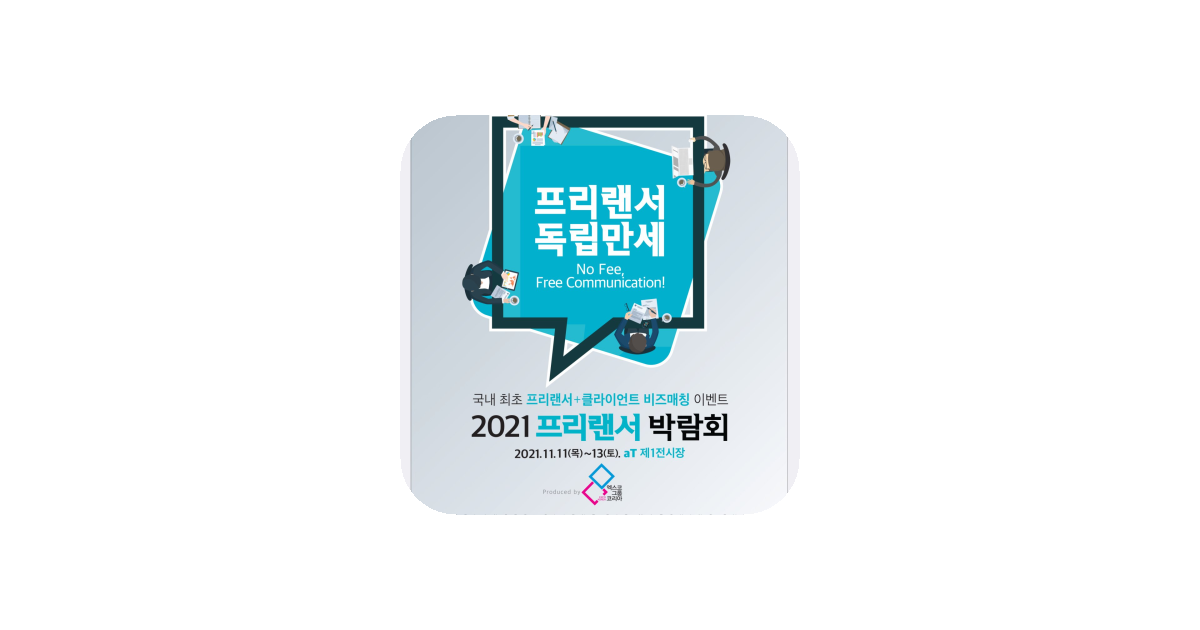 공유 카드