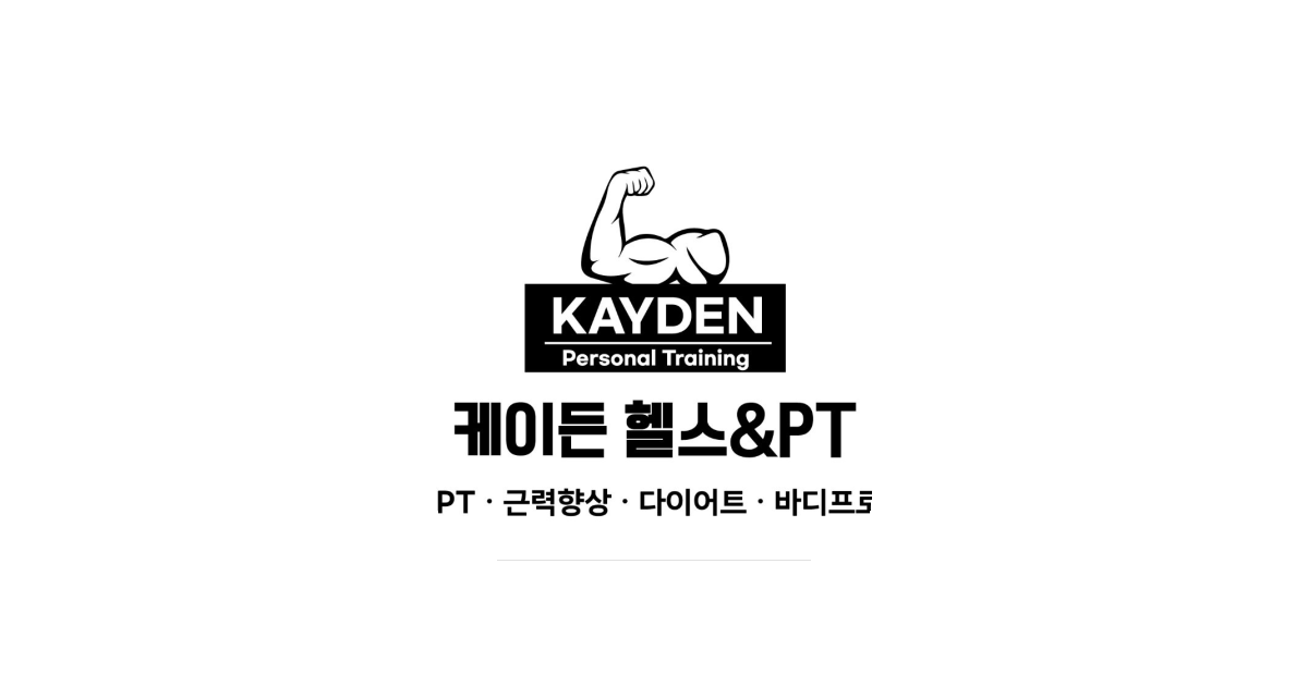 공유 카드