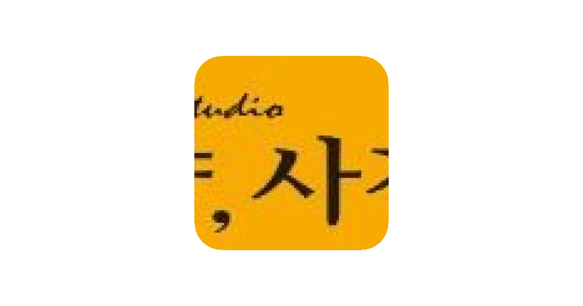 공유 카드