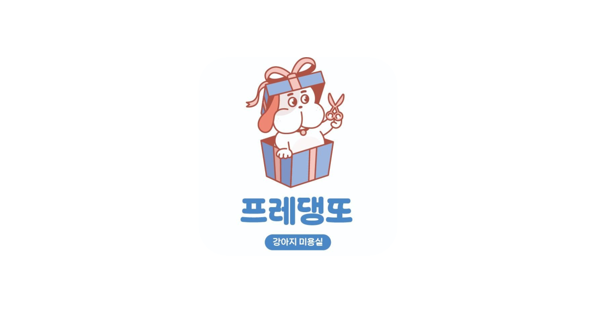 공유 카드