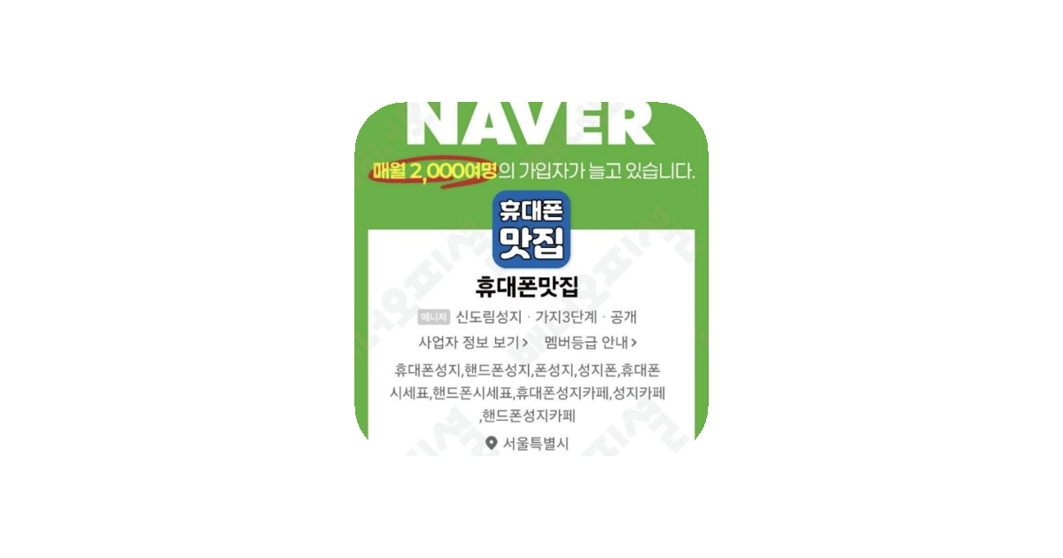 공유 카드