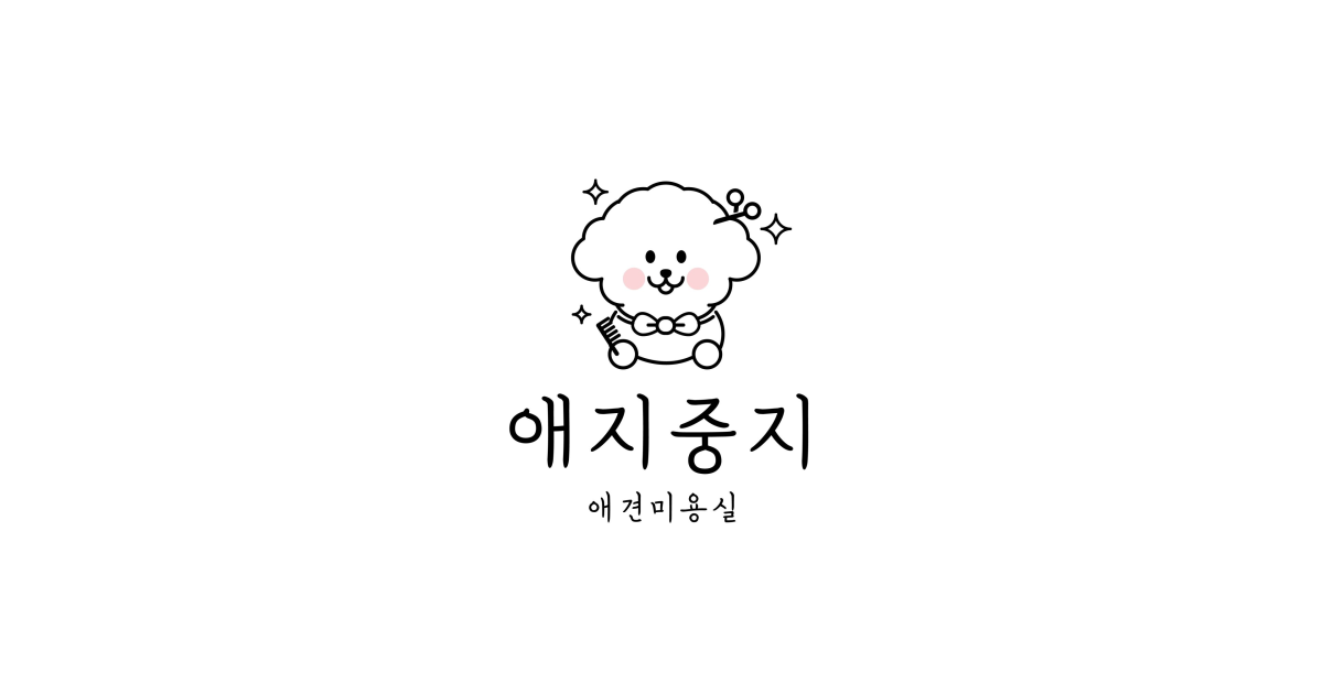 공유 카드