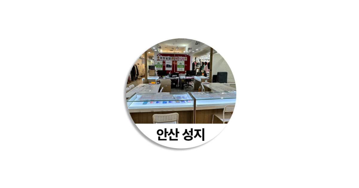 공유 카드