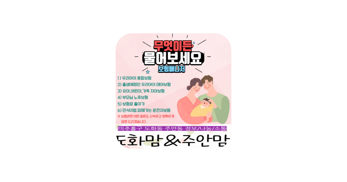 공유 카드