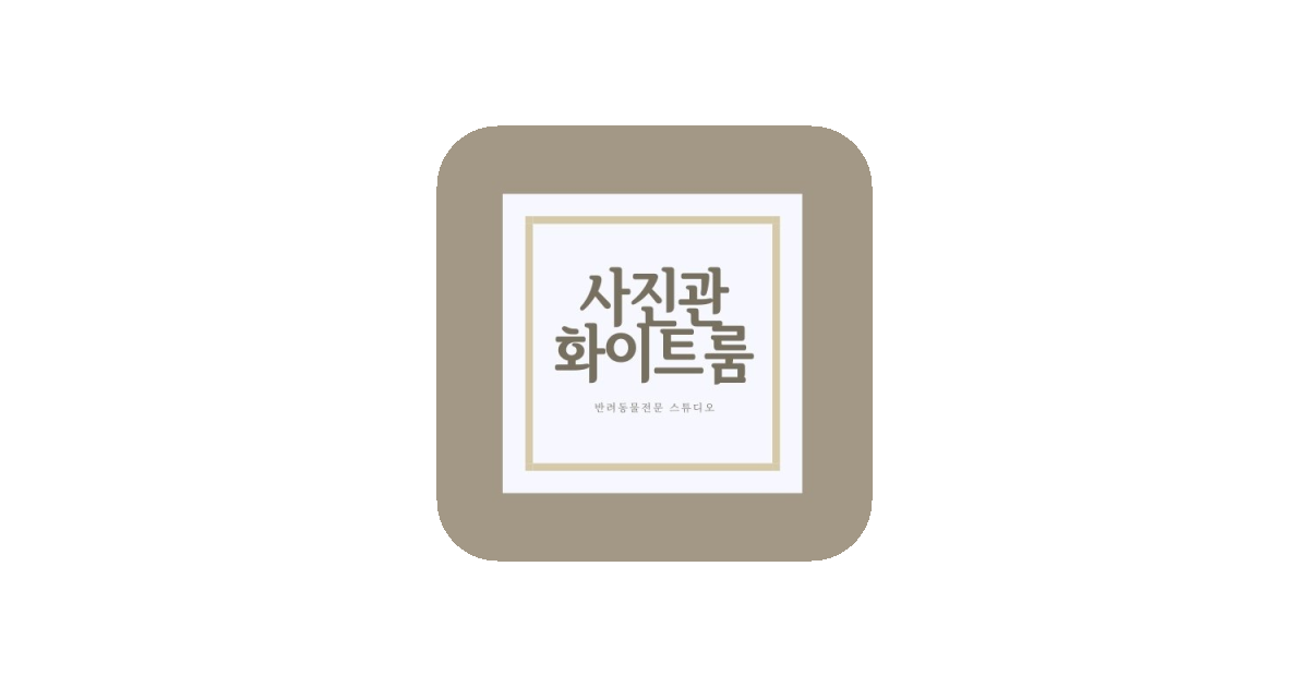 공유 카드