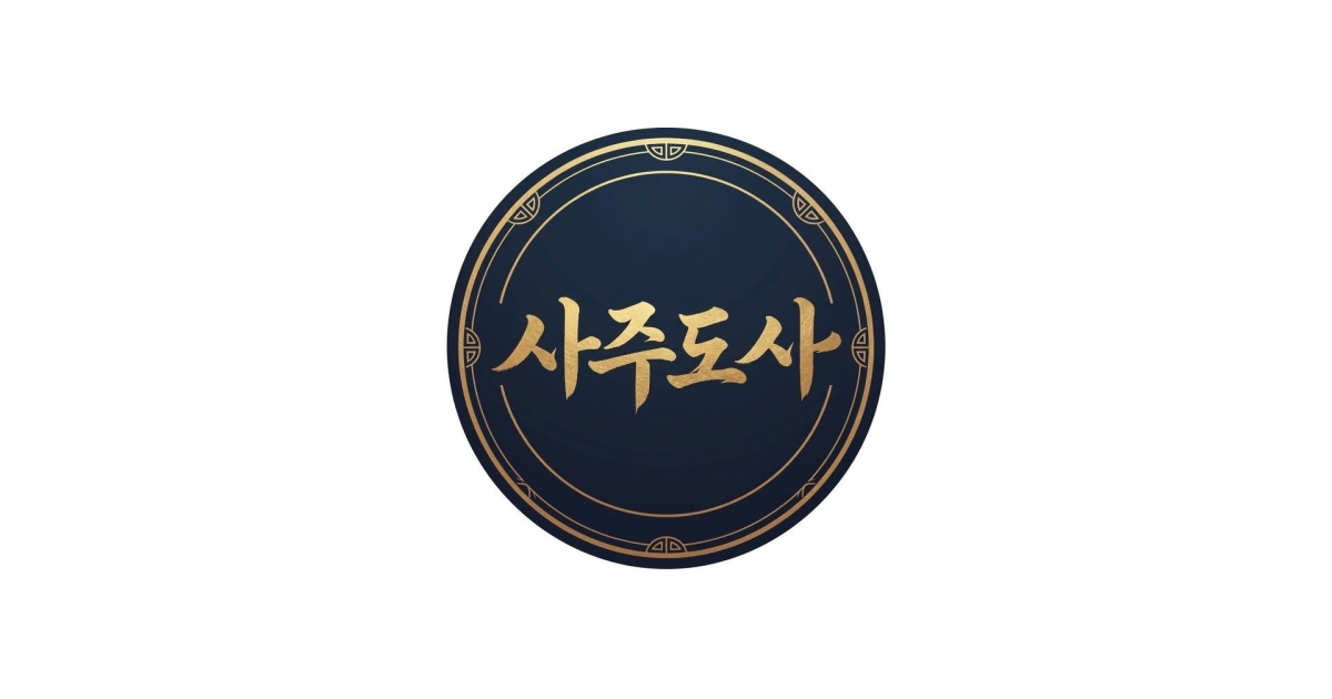 공유 카드