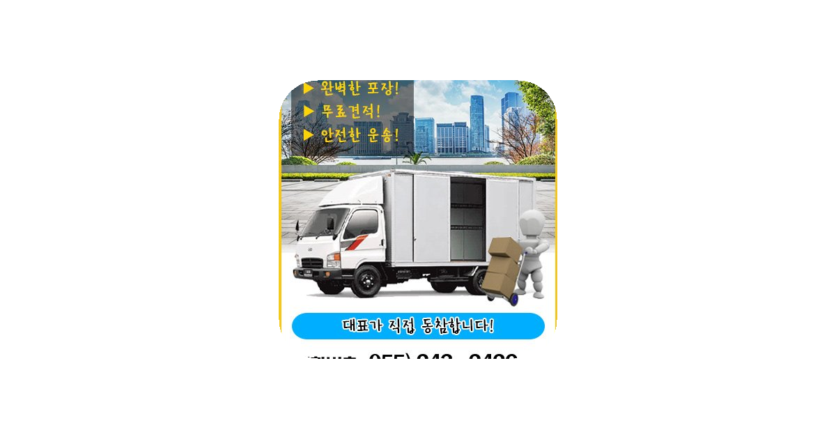 공유 카드