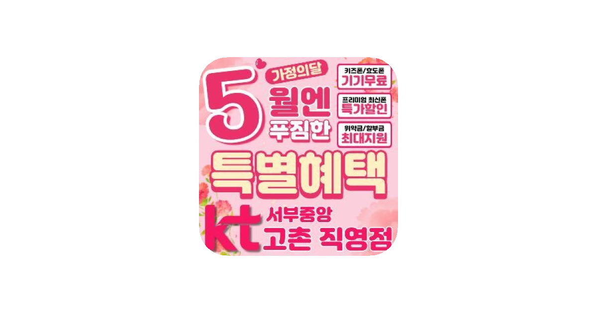 공유 카드