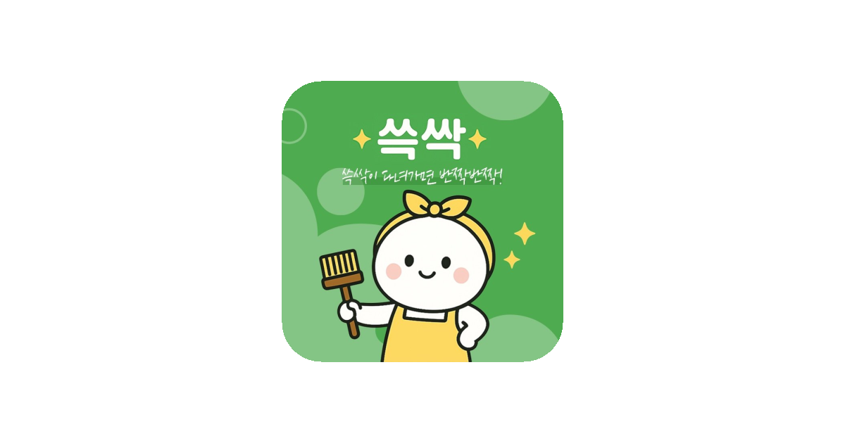 공유 카드