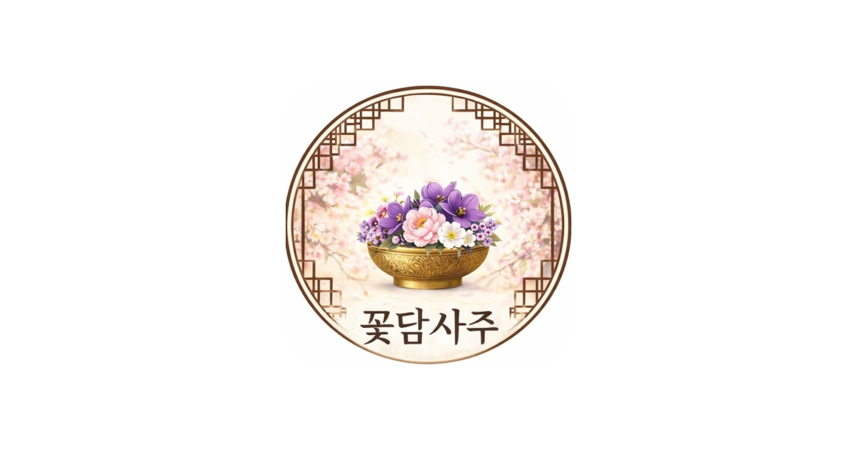 공유 카드