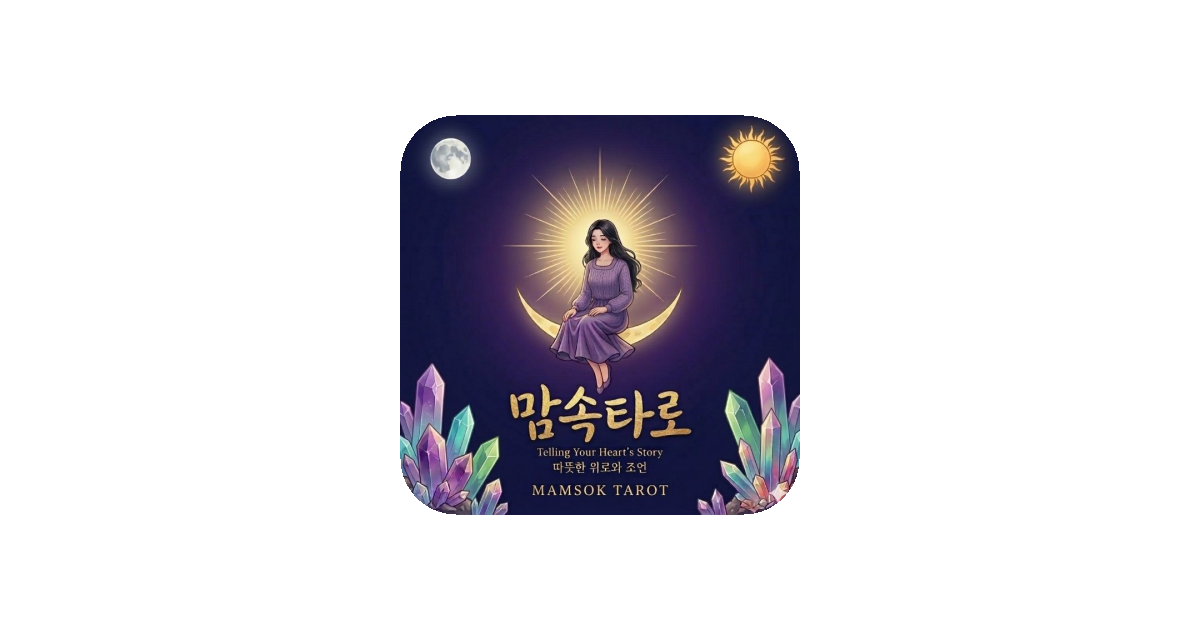 공유 카드