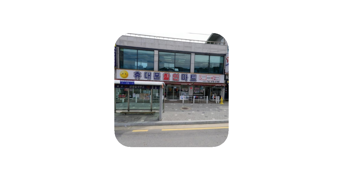 공유 카드