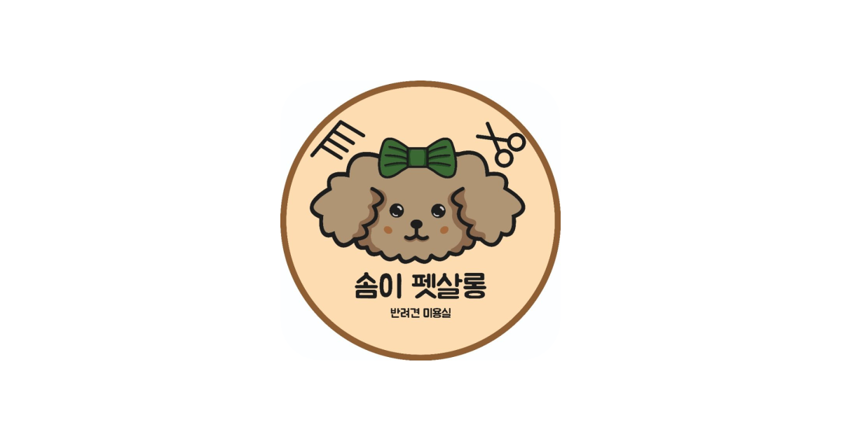 공유 카드