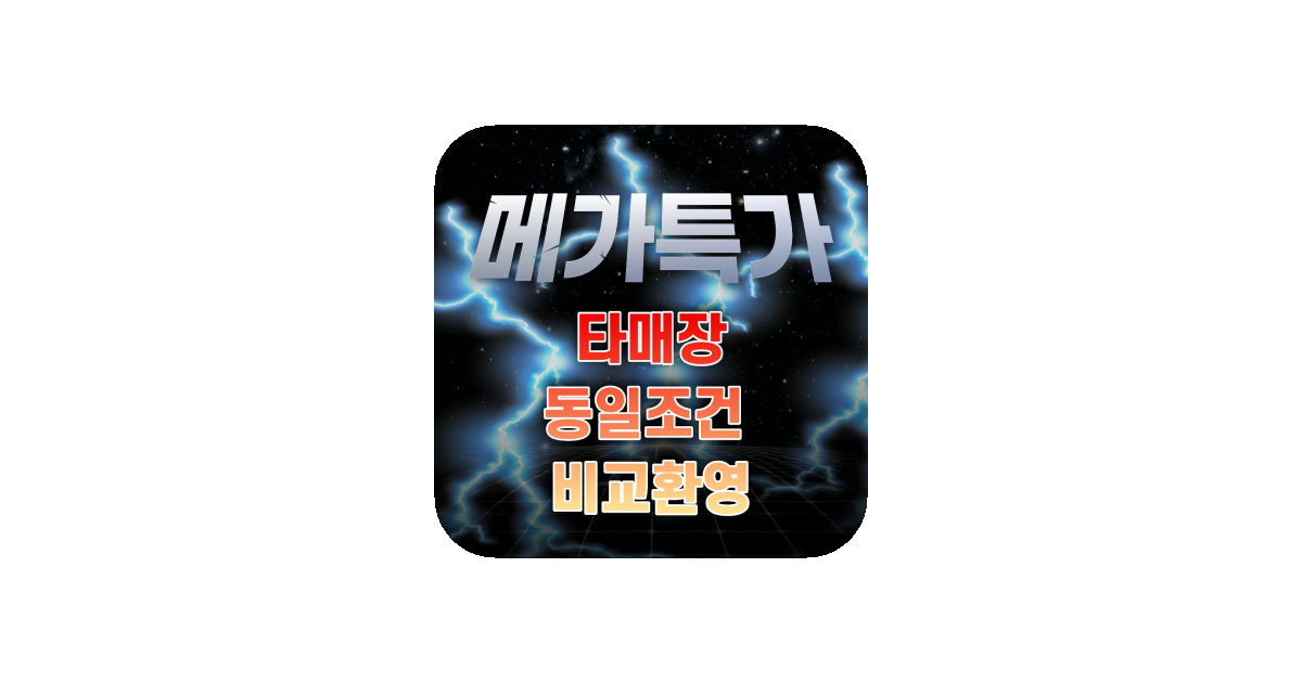 공유 카드