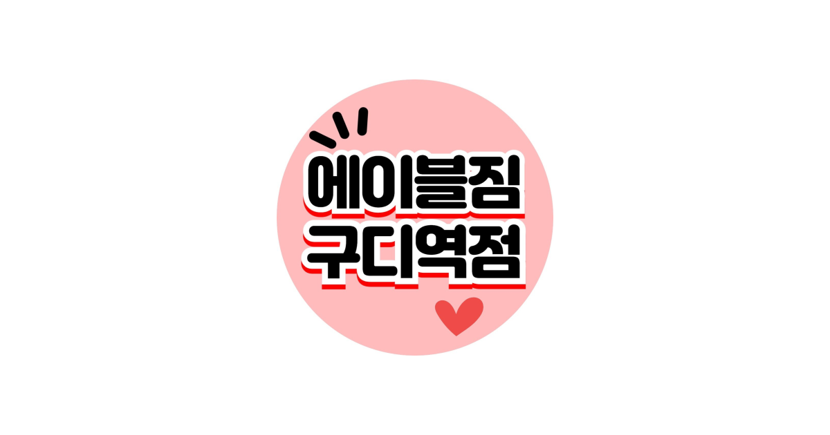 공유 카드