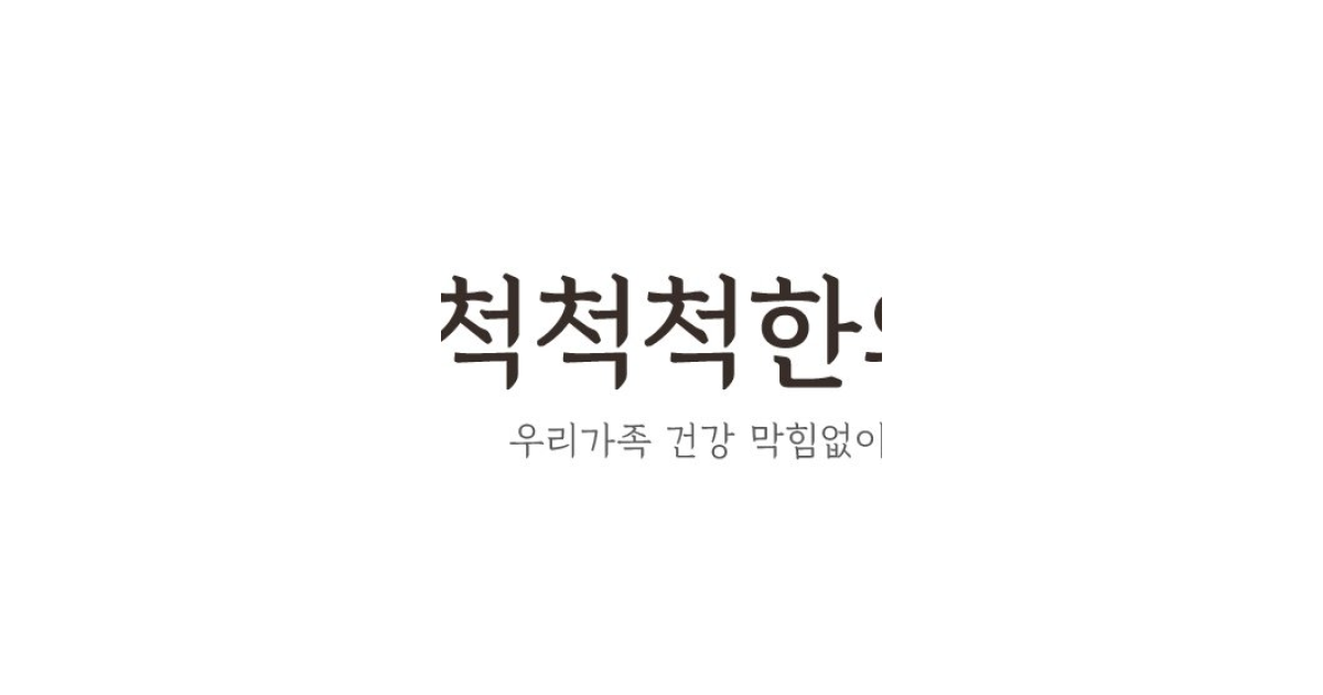 공유 카드