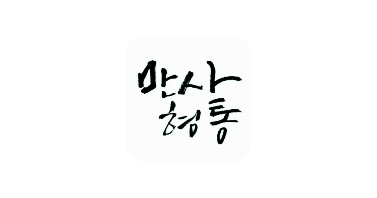 공유 카드