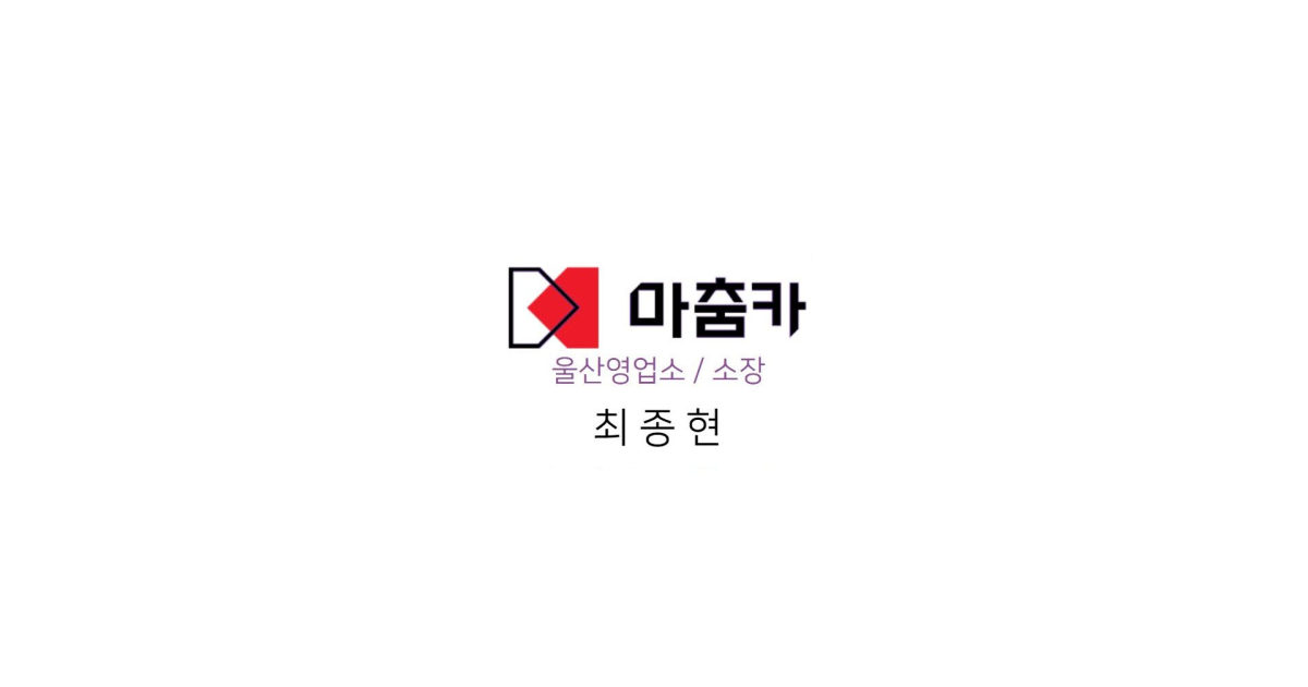 공유 카드
