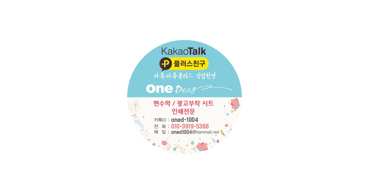 공유 카드