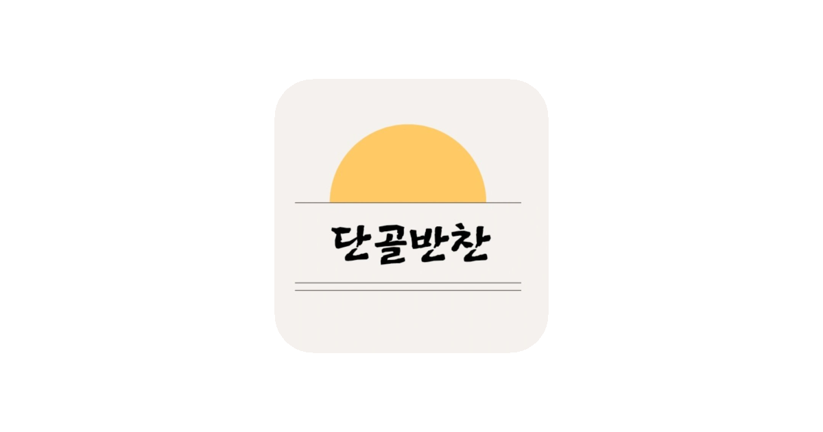 공유 카드