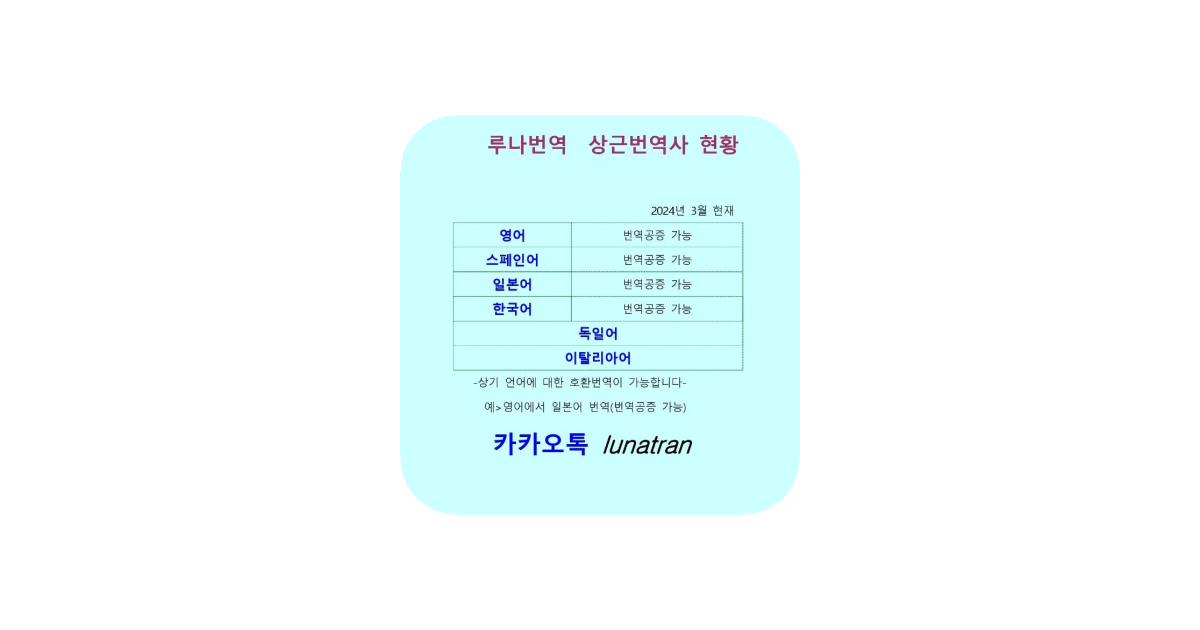 공유 카드