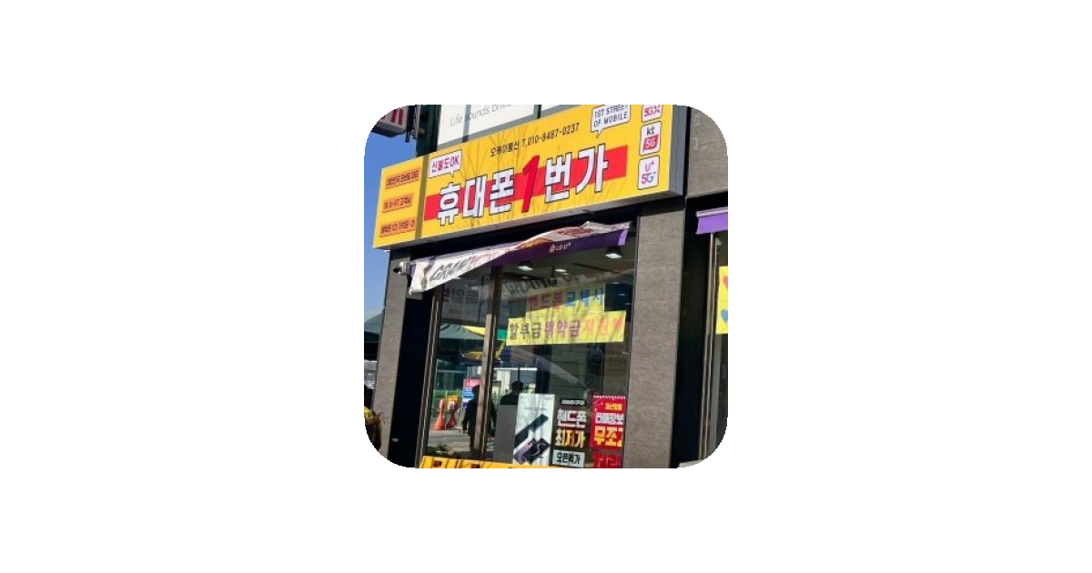 공유 카드