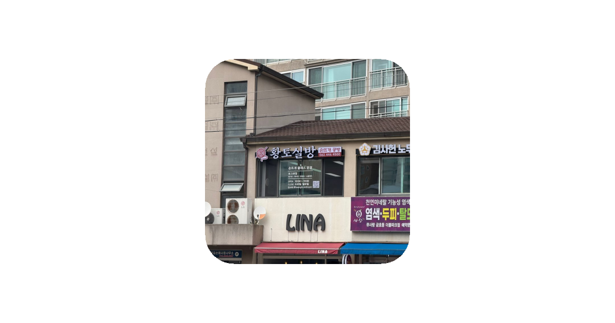 공유 카드