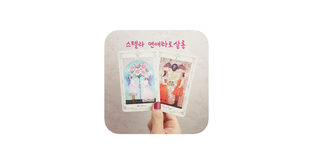 공유 카드