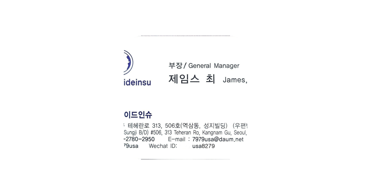 공유 카드