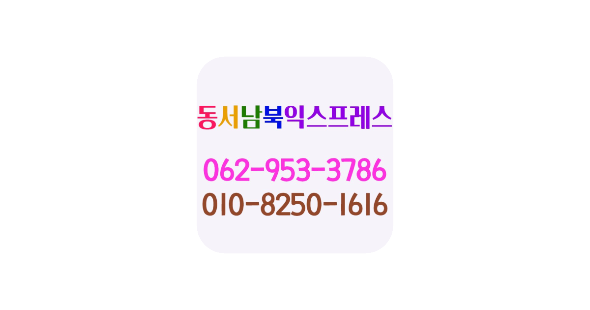공유 카드