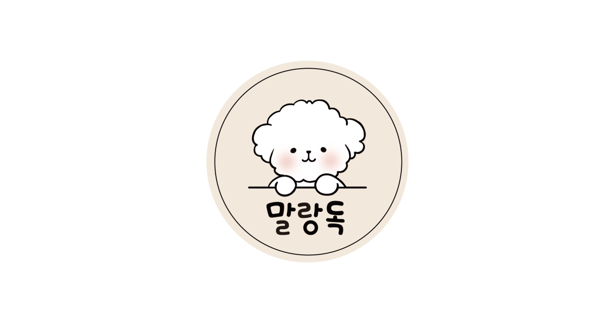 공유 카드