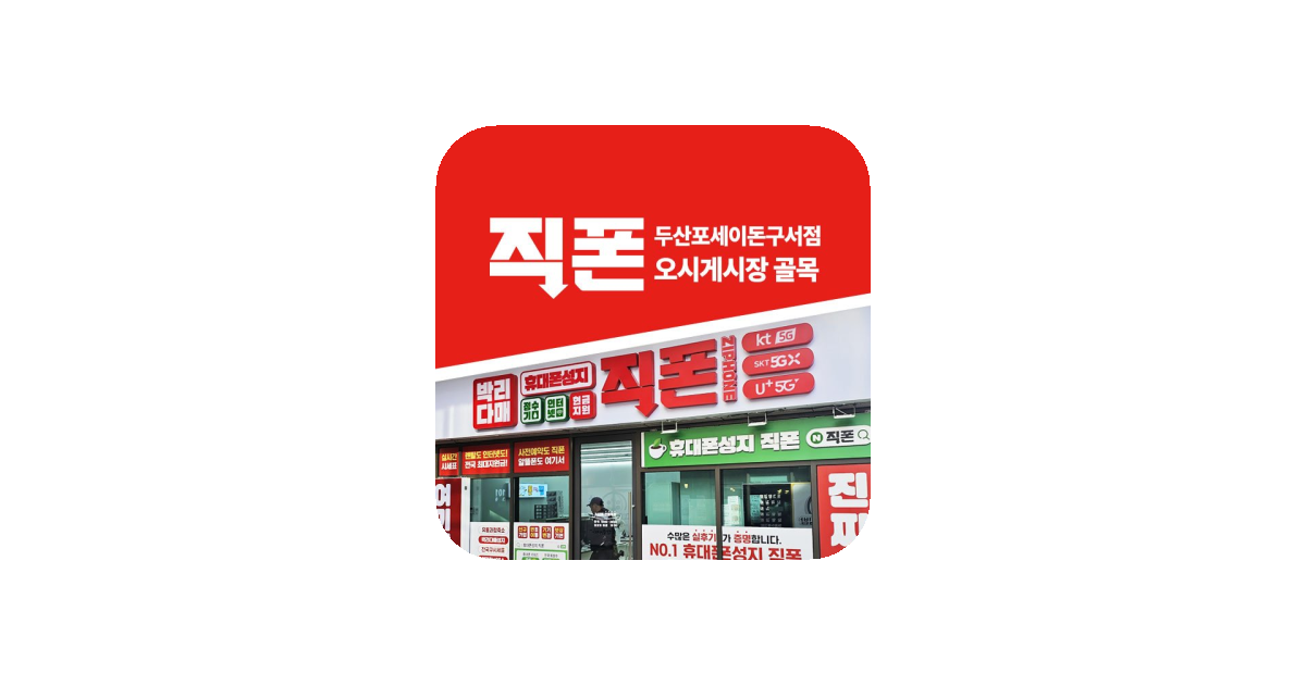공유 카드