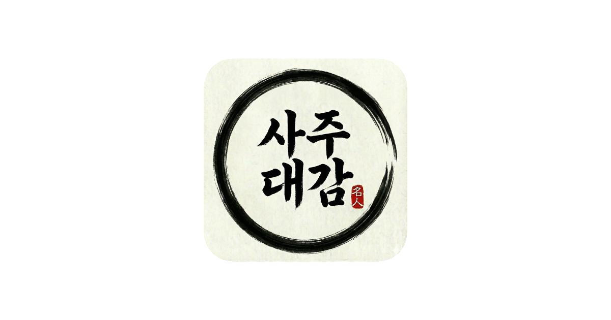 공유 카드