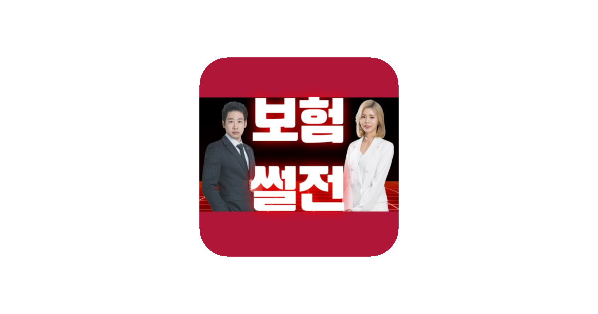 공유 카드