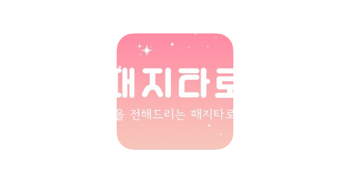 공유 카드