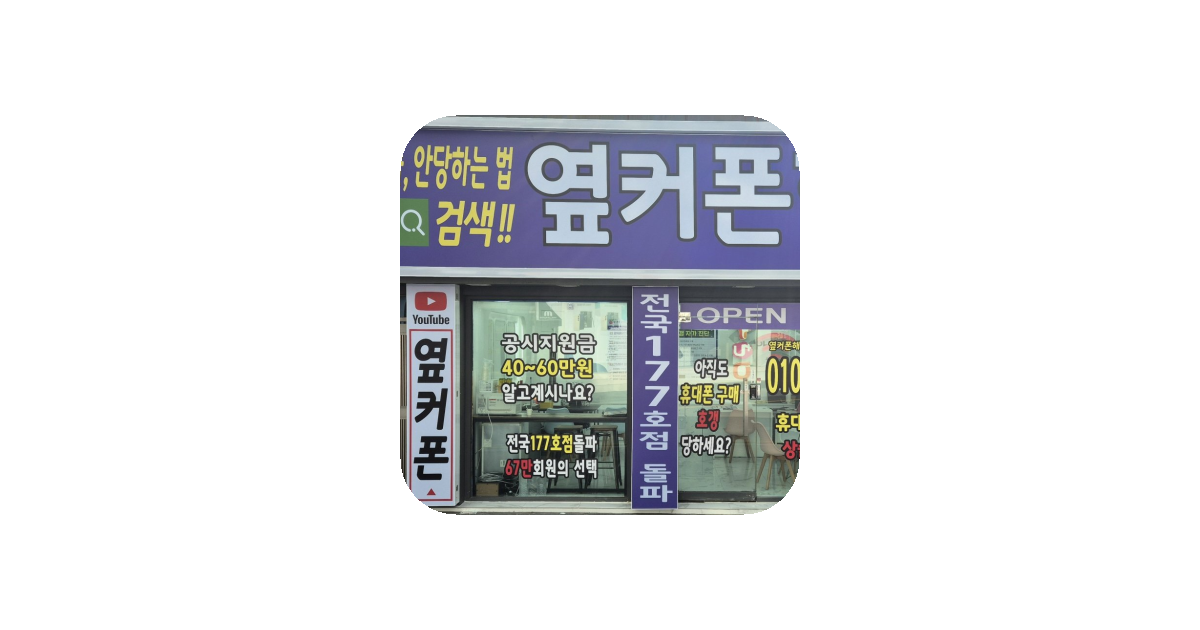 공유 카드