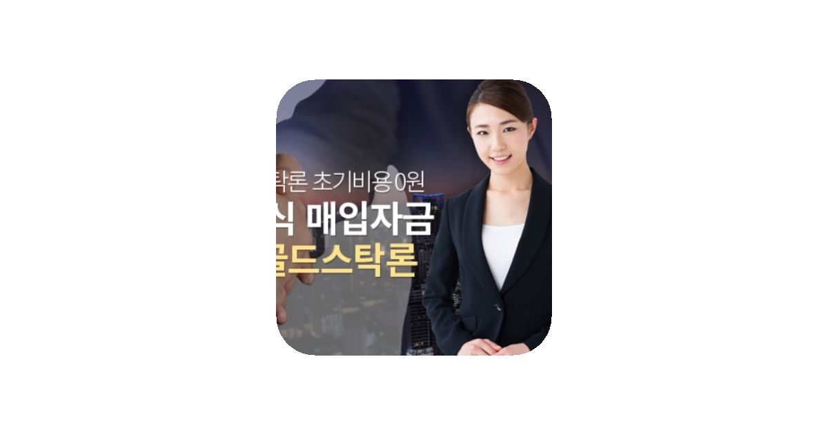 공유 카드