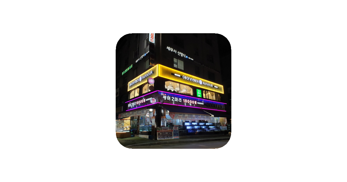 공유 카드