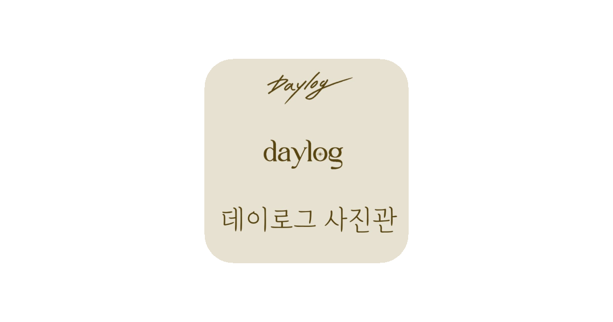 공유 카드