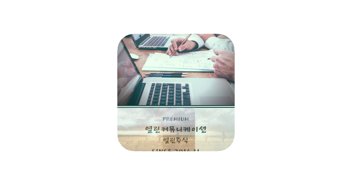 공유 카드