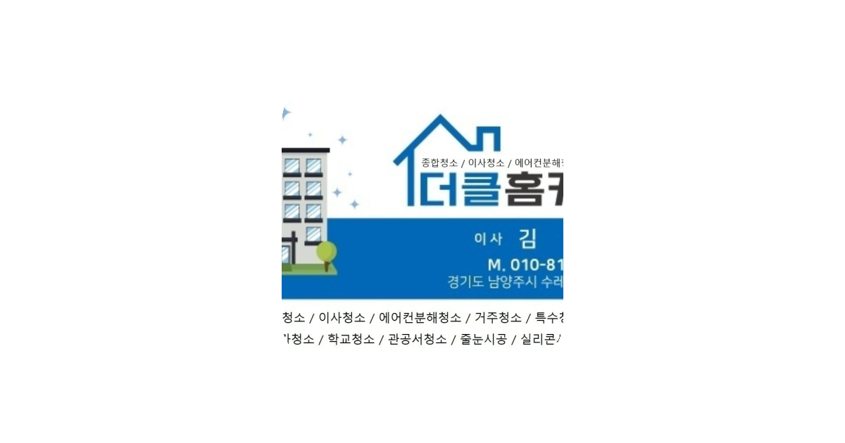 공유 카드