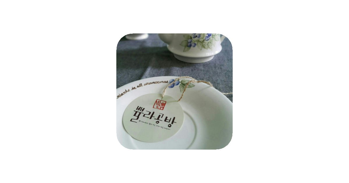 공유 카드