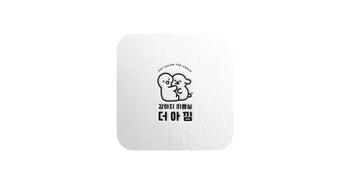 공유 카드