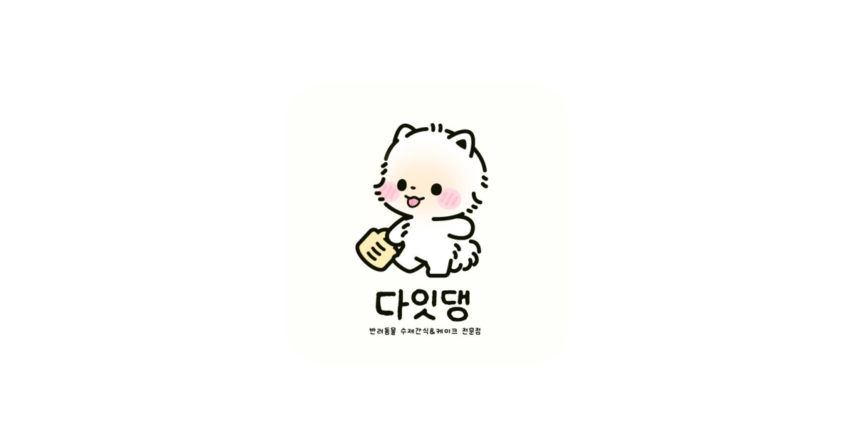 공유 카드