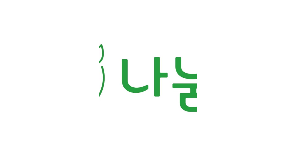 공유 카드