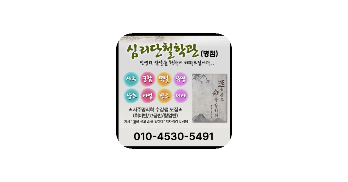 공유 카드