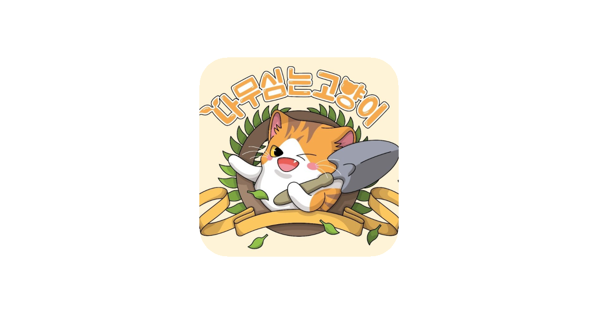 공유 카드