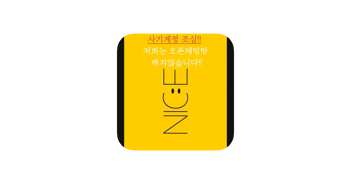 공유 카드