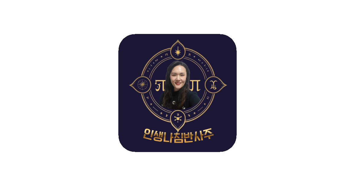 공유 카드