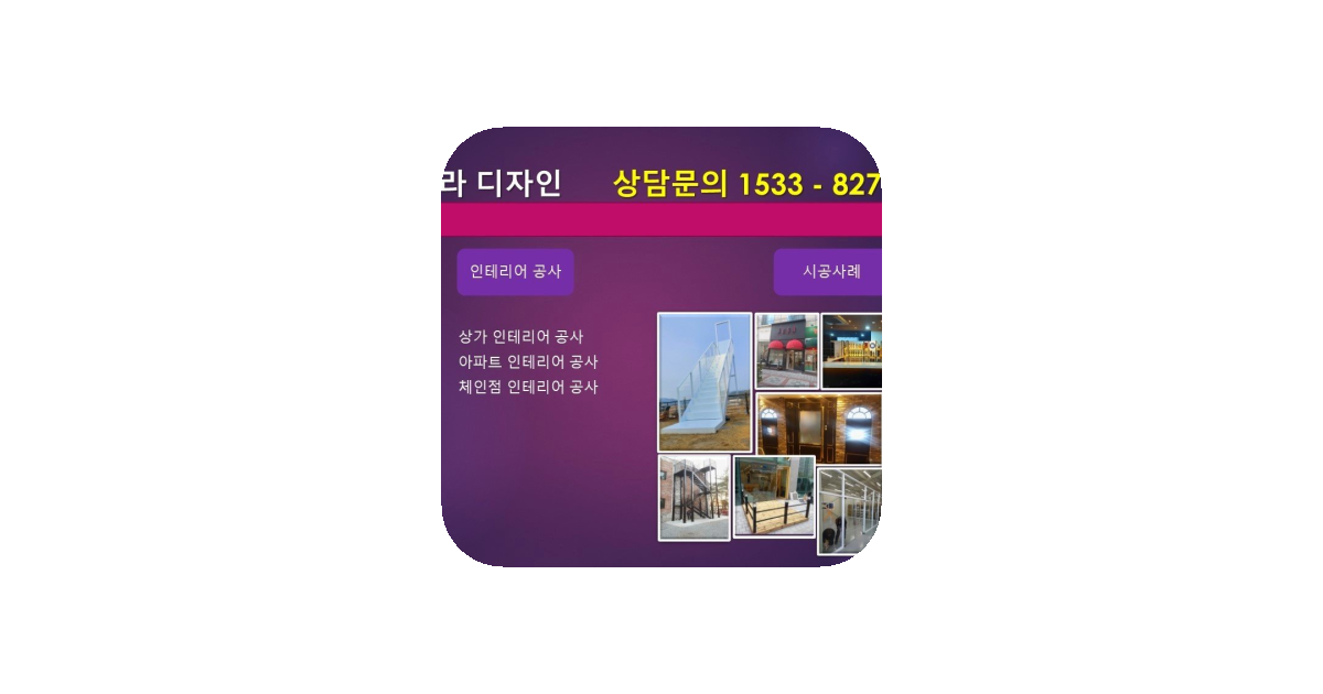 공유 카드